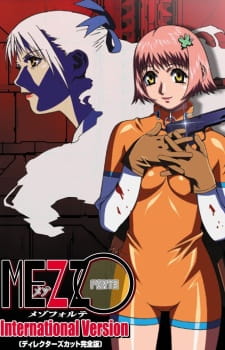 Mezzo Forte [Sub: Eng]