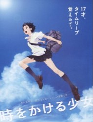 Toki Wo Kakeru Shoujo [Sub: Eng]