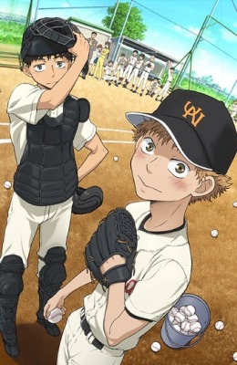 Ookiku Furikabutte –The Summer Tournament Chapter [Sub: Eng]