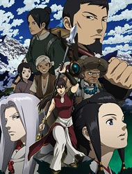 Seirei no Moribito - Season 1 [Audio: Eng]