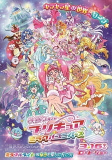Precure Miracle Universe Movie [Sub: Eng]