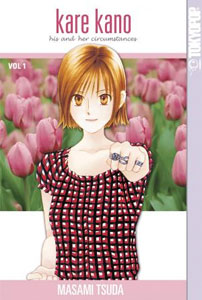 Kare Kano [Sub: Eng]