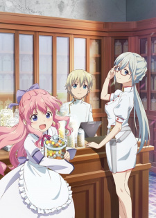 Isekai Yakkyoku [Sub: Eng]