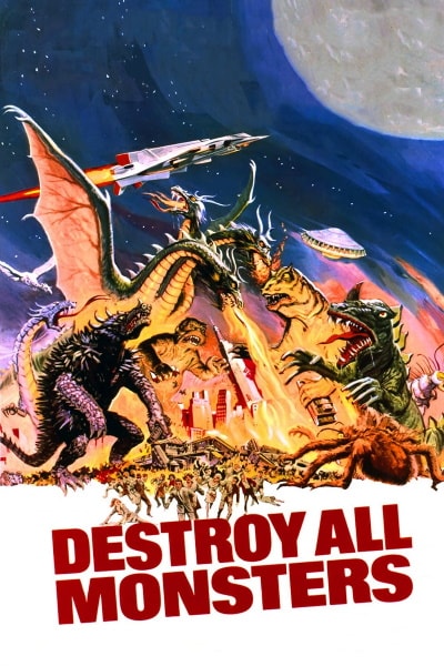 Destroy All Monsters