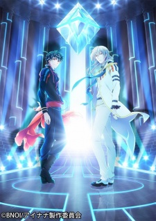 IDOLiSH7: Second Beat! [Sub: Eng]