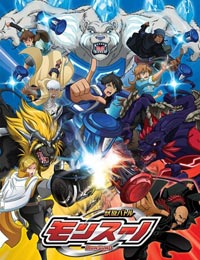 Juusen Battle Monsuno Season 3 [Audio: Eng]