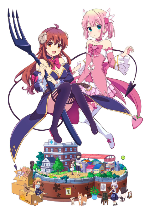 Machikado Mazoku - Season 2 [Audio: Eng]