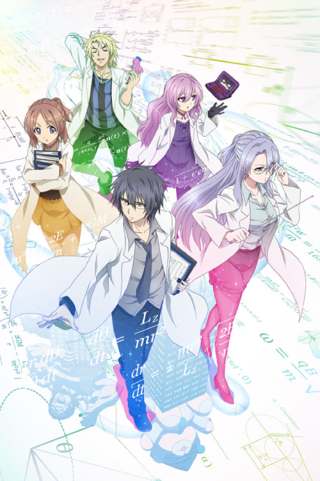 Rikei ga Koi ni Ochita no de Shoumei shitemita. [Audio: Eng]