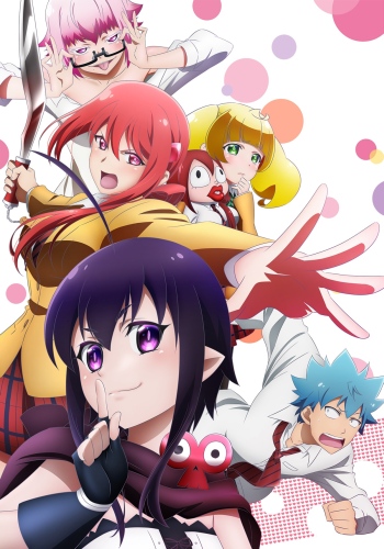 Renai Boukun [Sub: Eng]