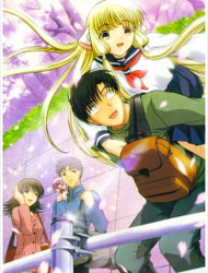Chobits - Season 1 [Audio: Eng]