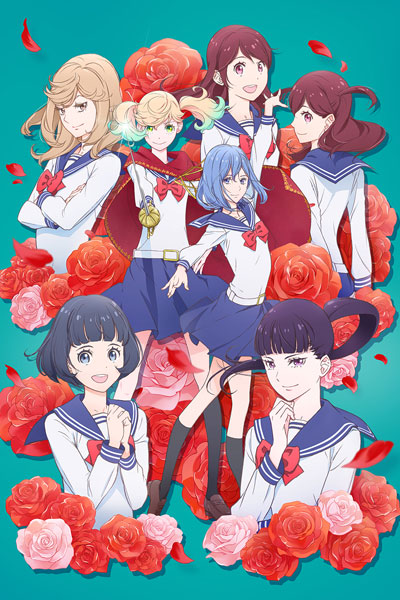 Kageki Shoujo! [Sub: Eng]