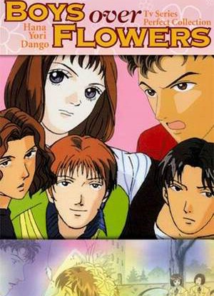 Hana Yori Dango [Sub: Eng]