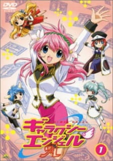 Galaxy Angel 3 [Sub: Eng]