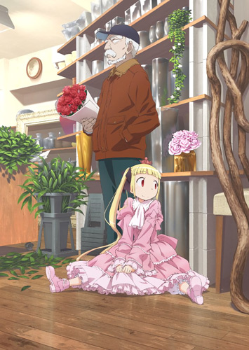 Alice to Zouroku Special [Sub: Eng]