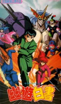 Yu Yu Hakusho: The Golden Seal [Audio: Eng]