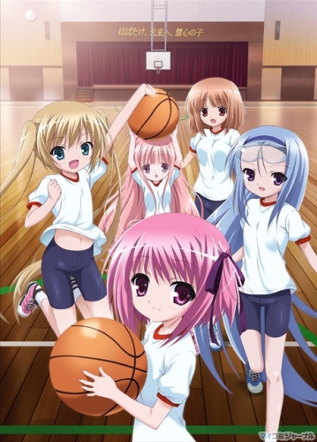 Ro-Kyu-Bu! [Sub: Eng]