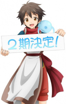 Kami-tachi ni Hirowareta Otoko - Season 2 [Sub: Eng]