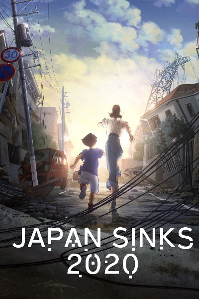 Japan Sinks: 2020 - Season 1