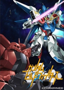 Gundam Build Fighters: SD Kishi Fighters [Sub: Eng]