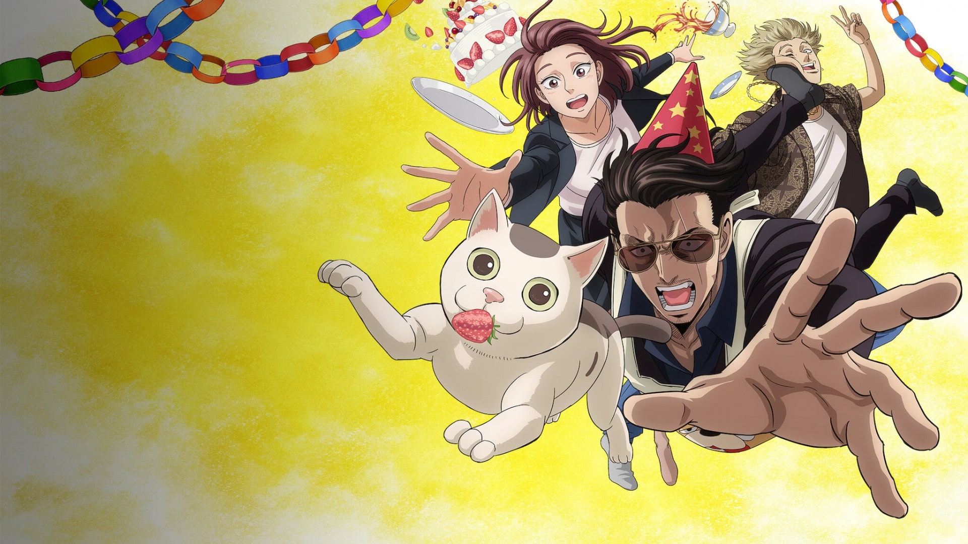 Season 2