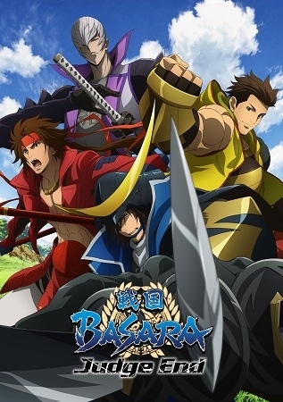Sengoku Basara: Judge End [Sub: Eng]